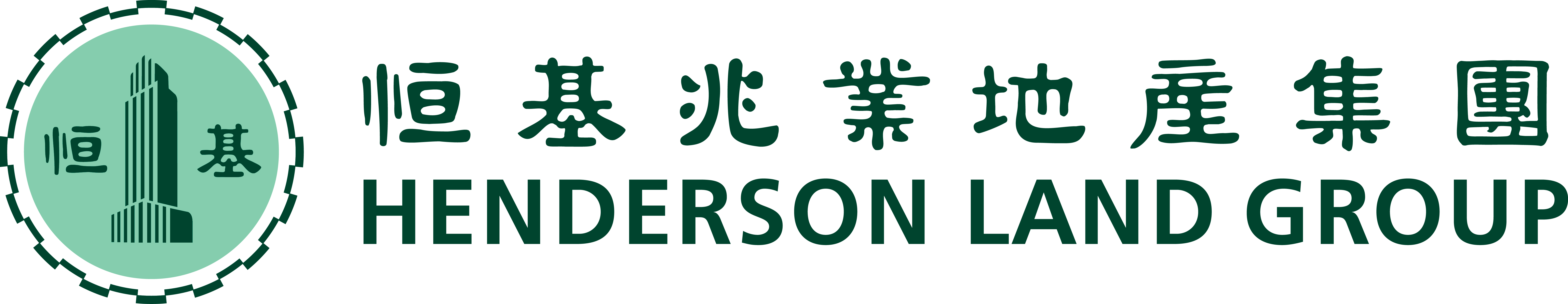 Henderson Land Group Logo
